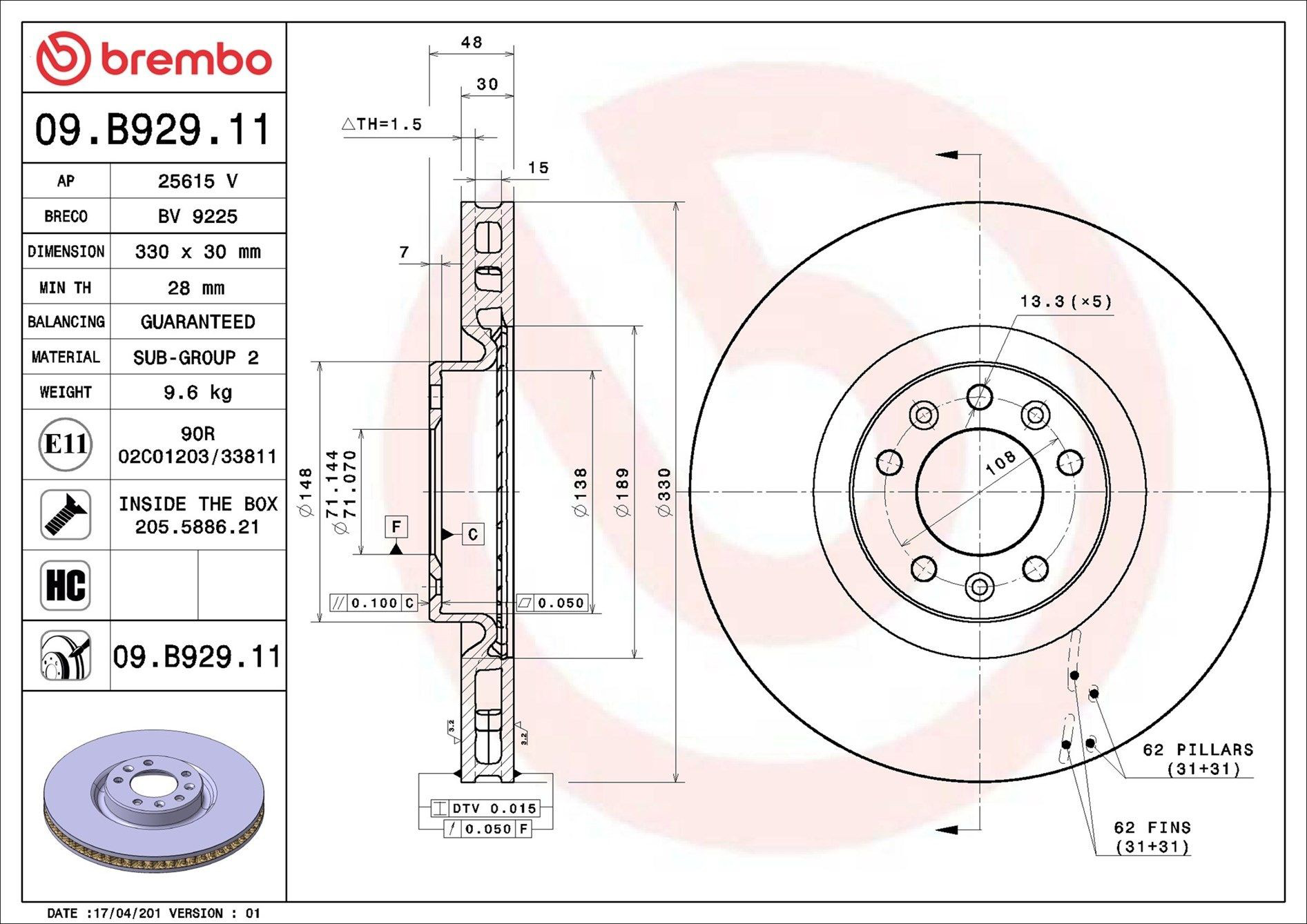 Купить 09B92911 Brembo Ротор тормозной