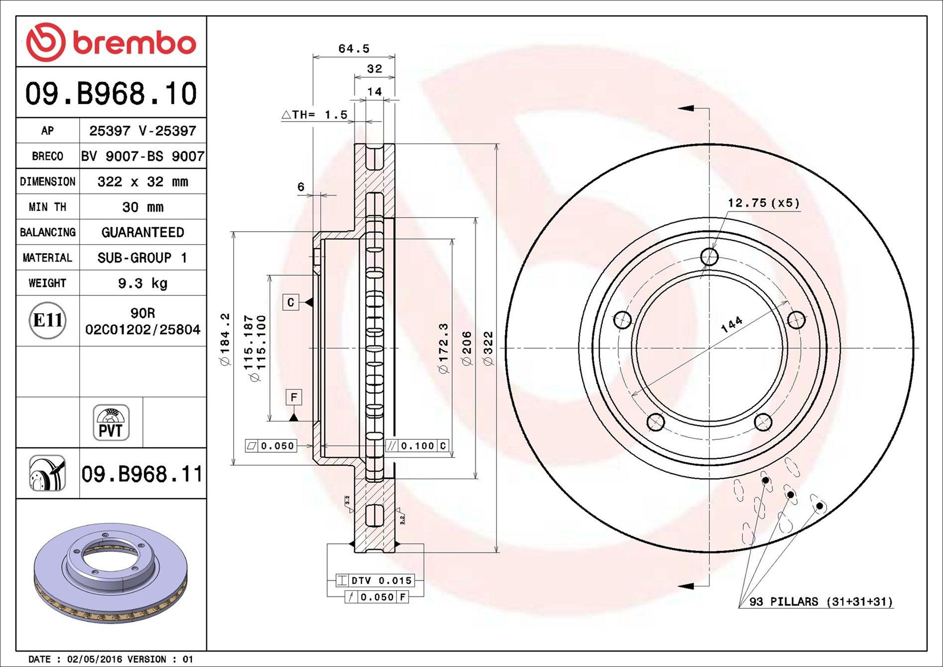 Купить 09B96811 Brembo Ротор тормозной