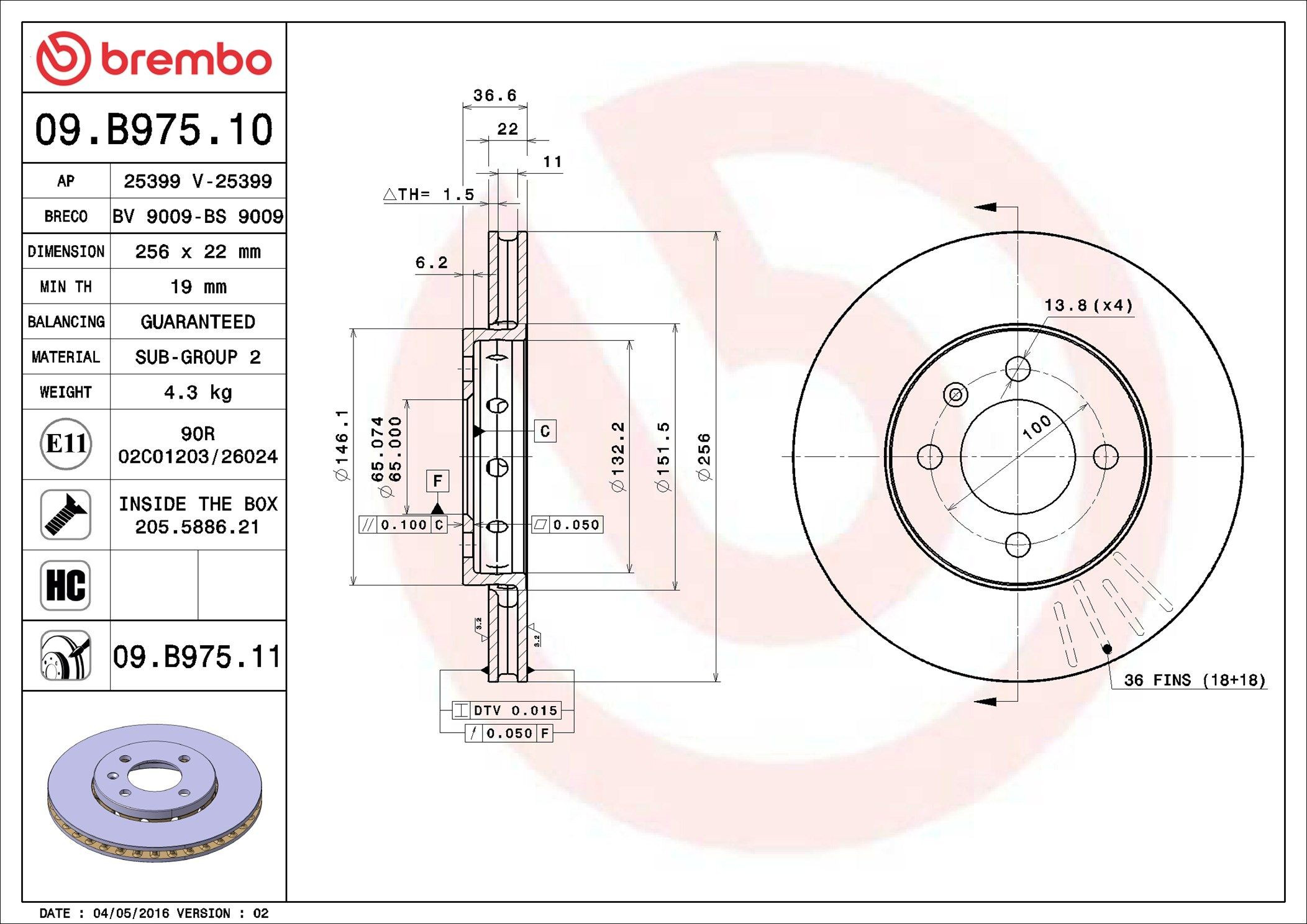 Тормоз дисковый передний Brembo 09B97511 цена, от 47.60 USD