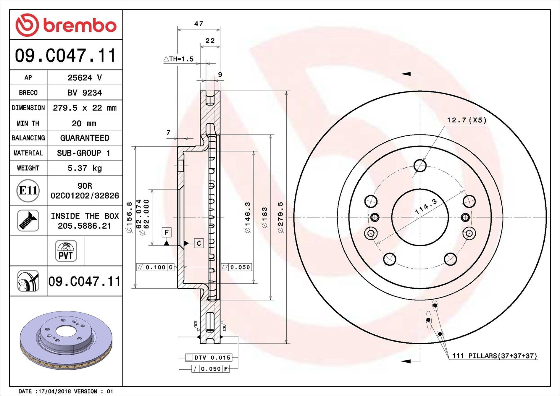 Тормоз дисковый передний Brembo 09C04711 цена, от 49.45 USD