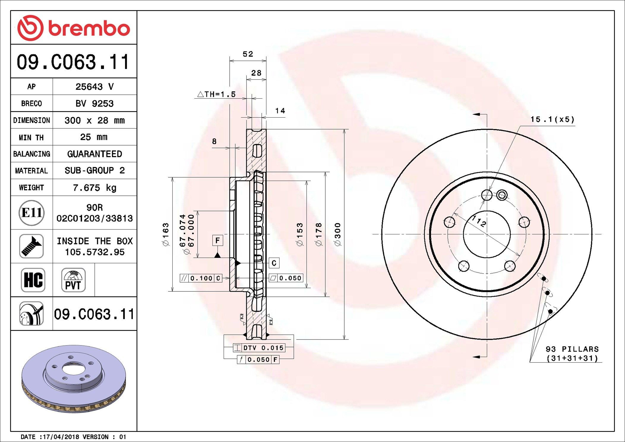 Передние тормозные диски 09C06311 Brembo