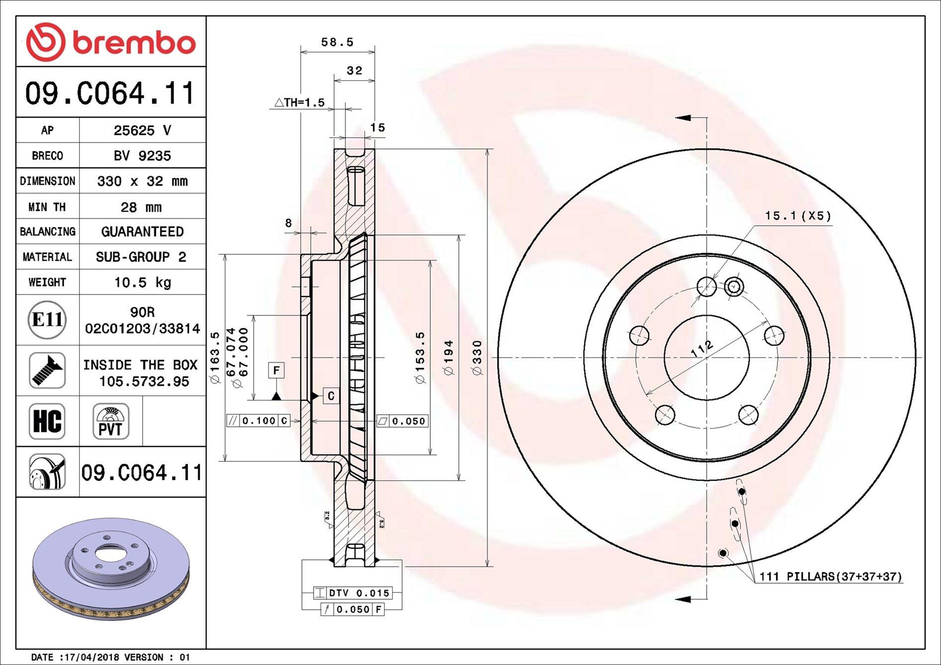 Купить 09C06411 Brembo Ротор тормозной