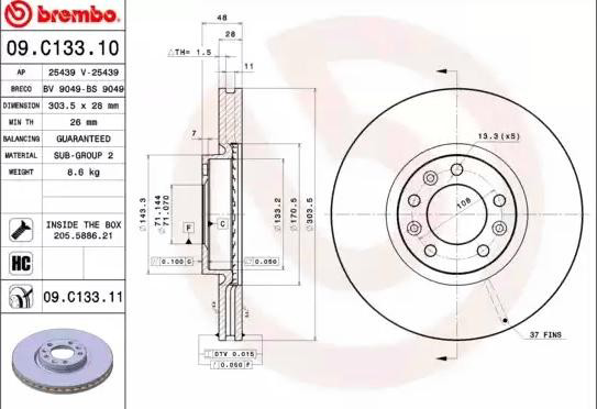 Передние тормозные диски 09C13311 Brembo