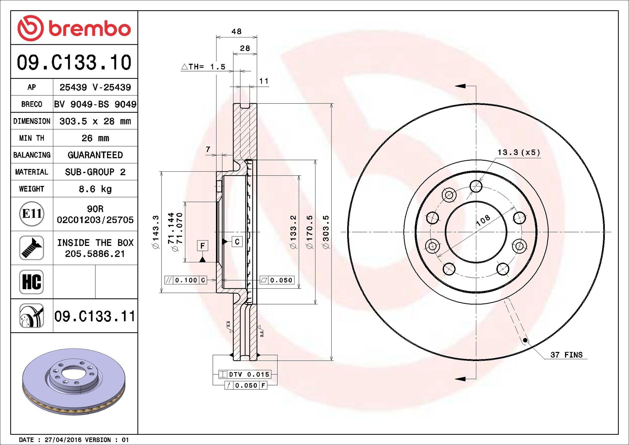 Передние тормозные диски 09C13311 Brembo
