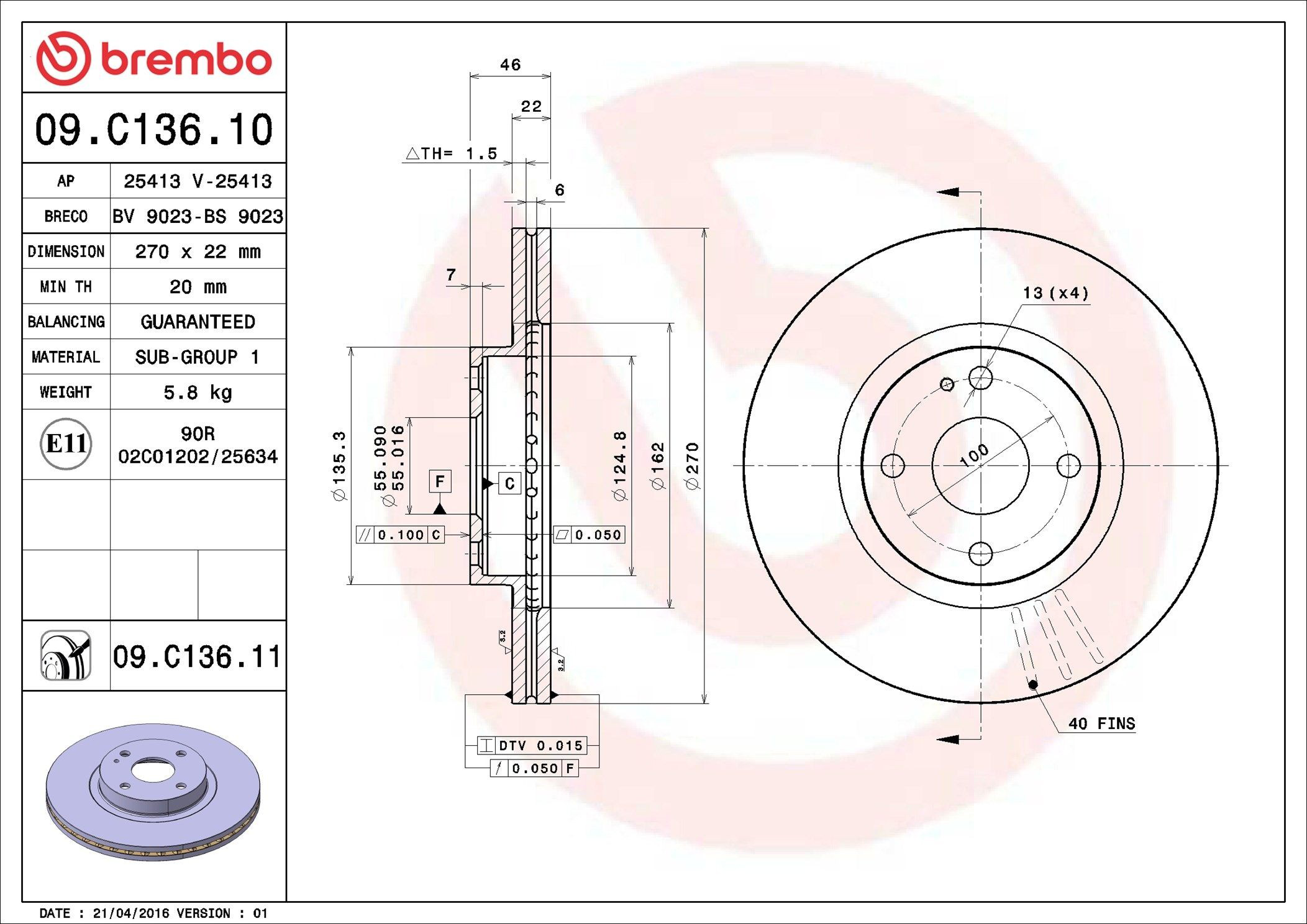 Тормоз дисковый передний Brembo 09C13611 цена, от 49.43 USD