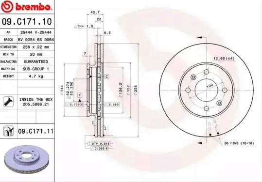 Передний тормозной диск Brembo 09C17111