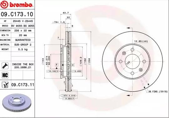 Купить 09C17311 Brembo Ротор тормозной