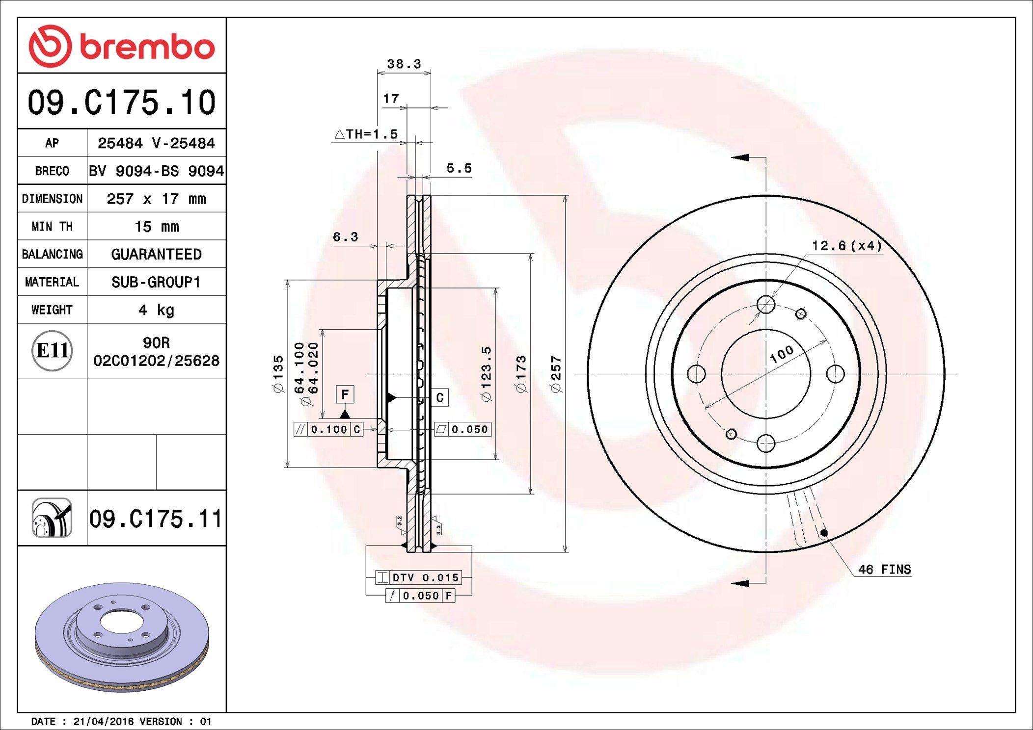 Тормоз дисковый передний Brembo 09C17511 цена, от 44.57 USD