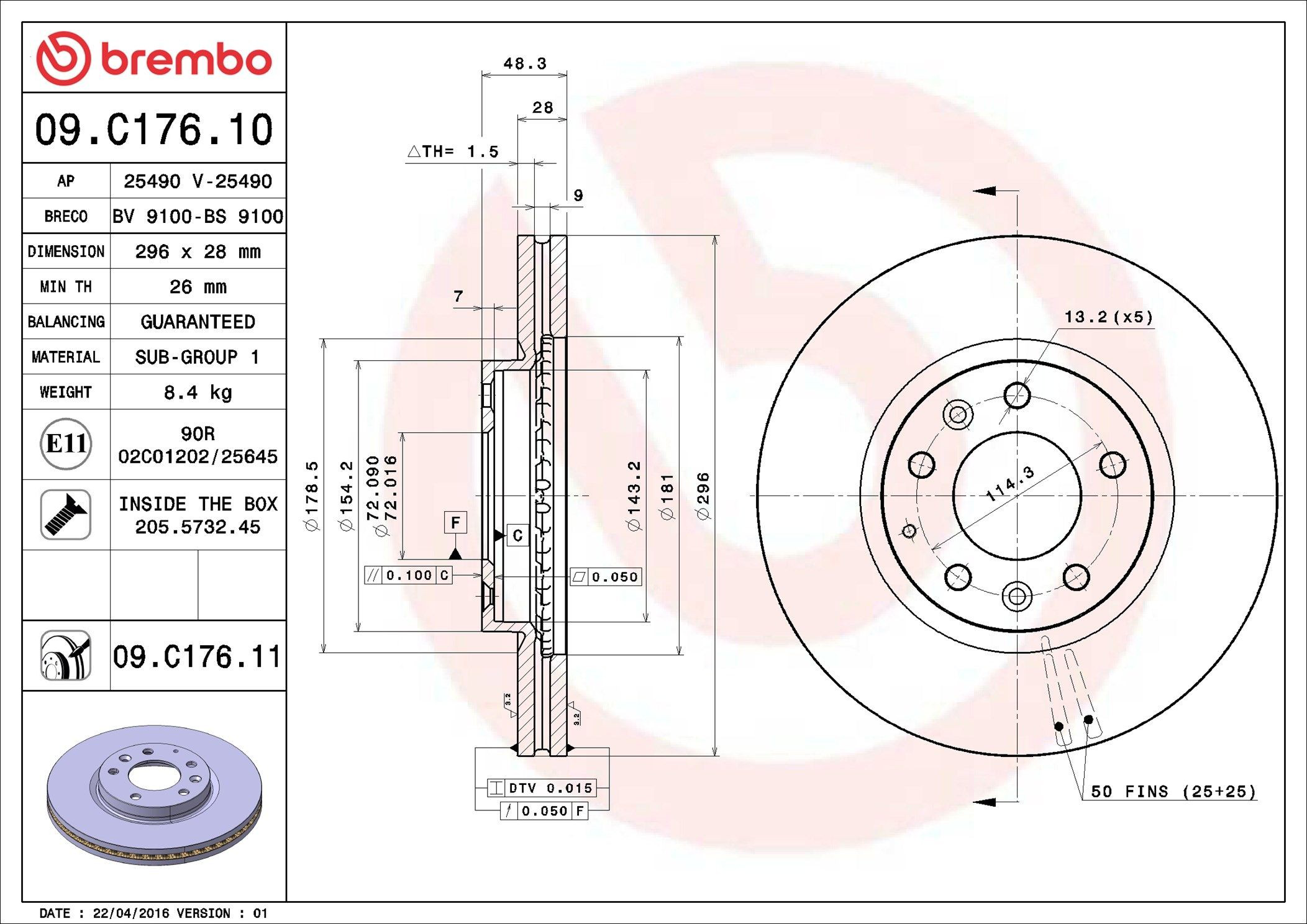 Купить 09C17611 Brembo Ротор тормозной
