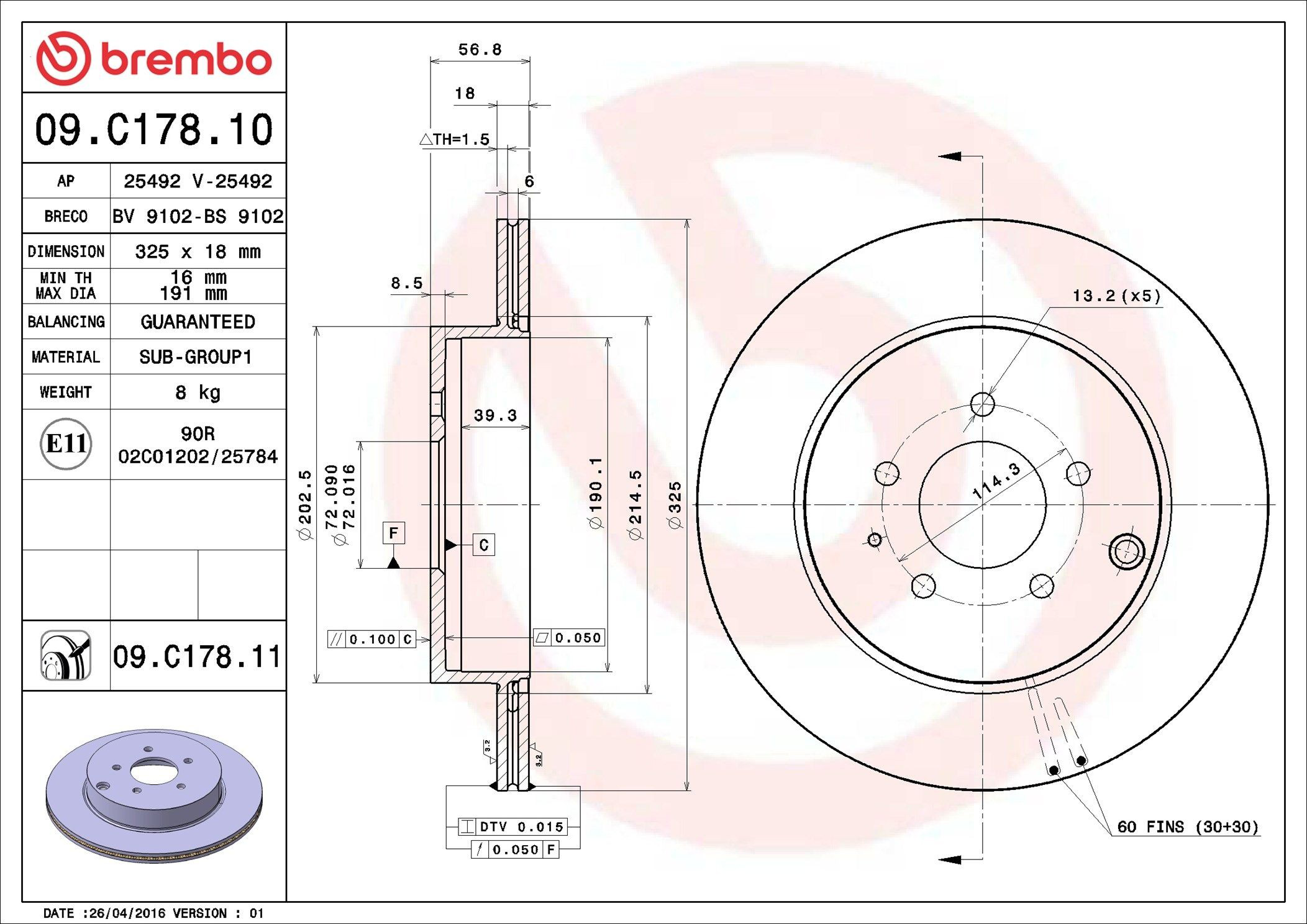 Задний тормозной диск Brembo 09C17811 цена, от 64.43 USD