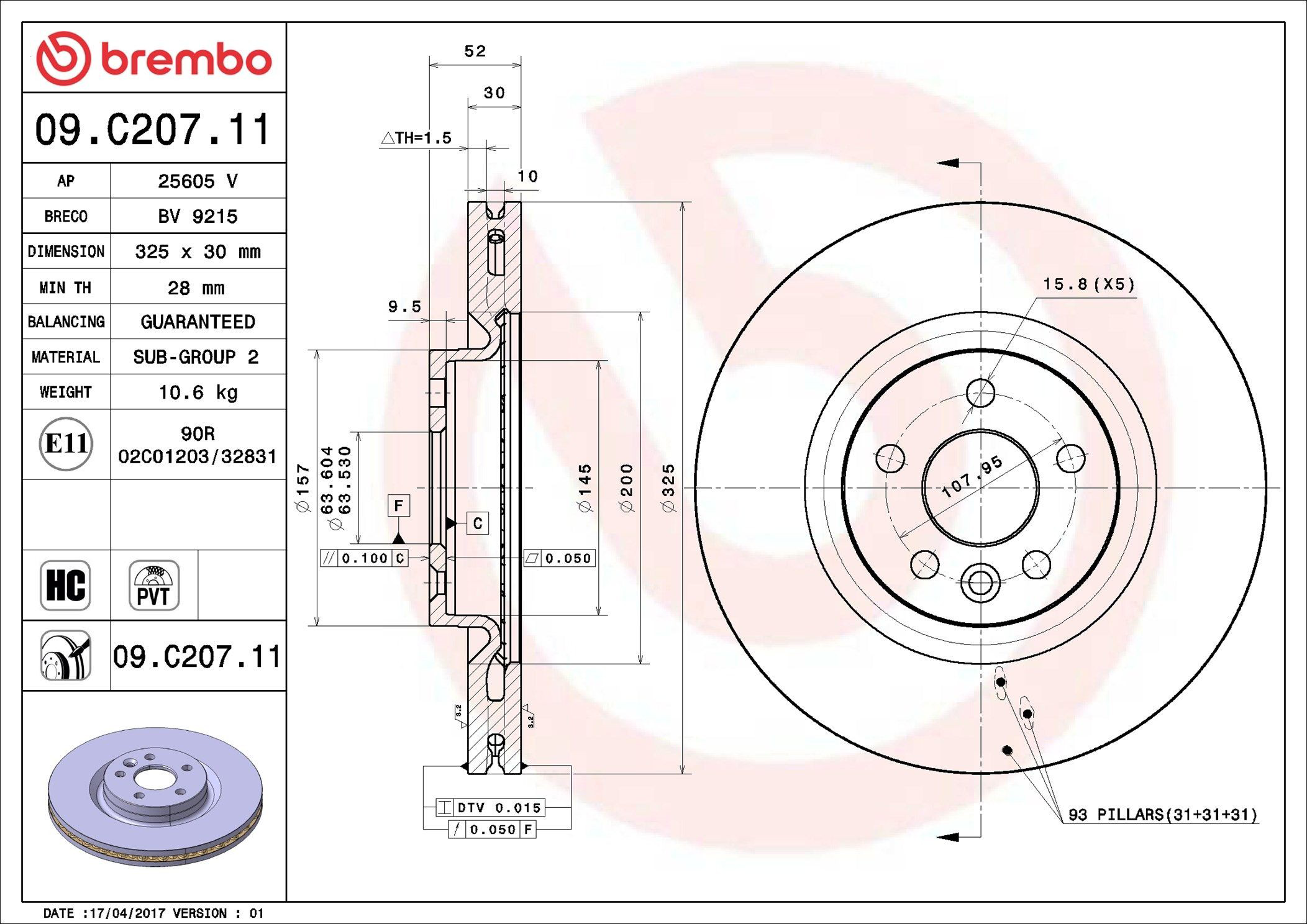 Купить 09C20711 Brembo Ротор тормозной