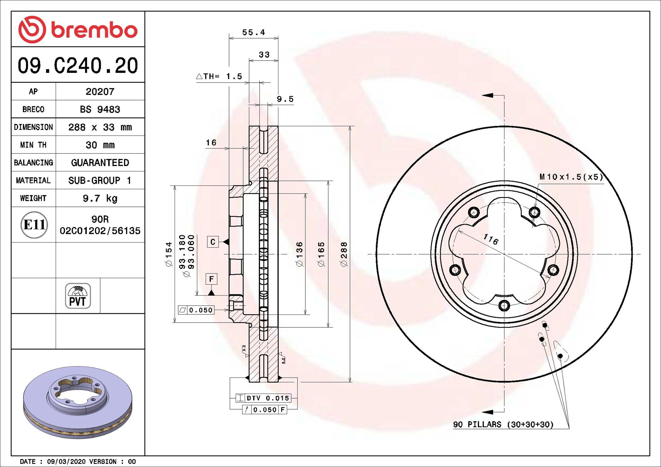 Тормоз дисковый передний Brembo 09C24020 цена, от 78.44 USD