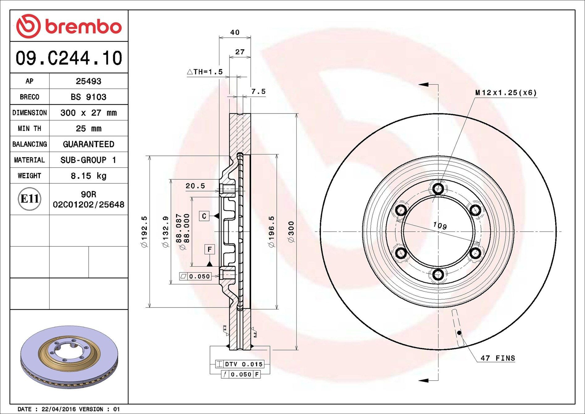 Передние тормозные диски 09C24410 Brembo