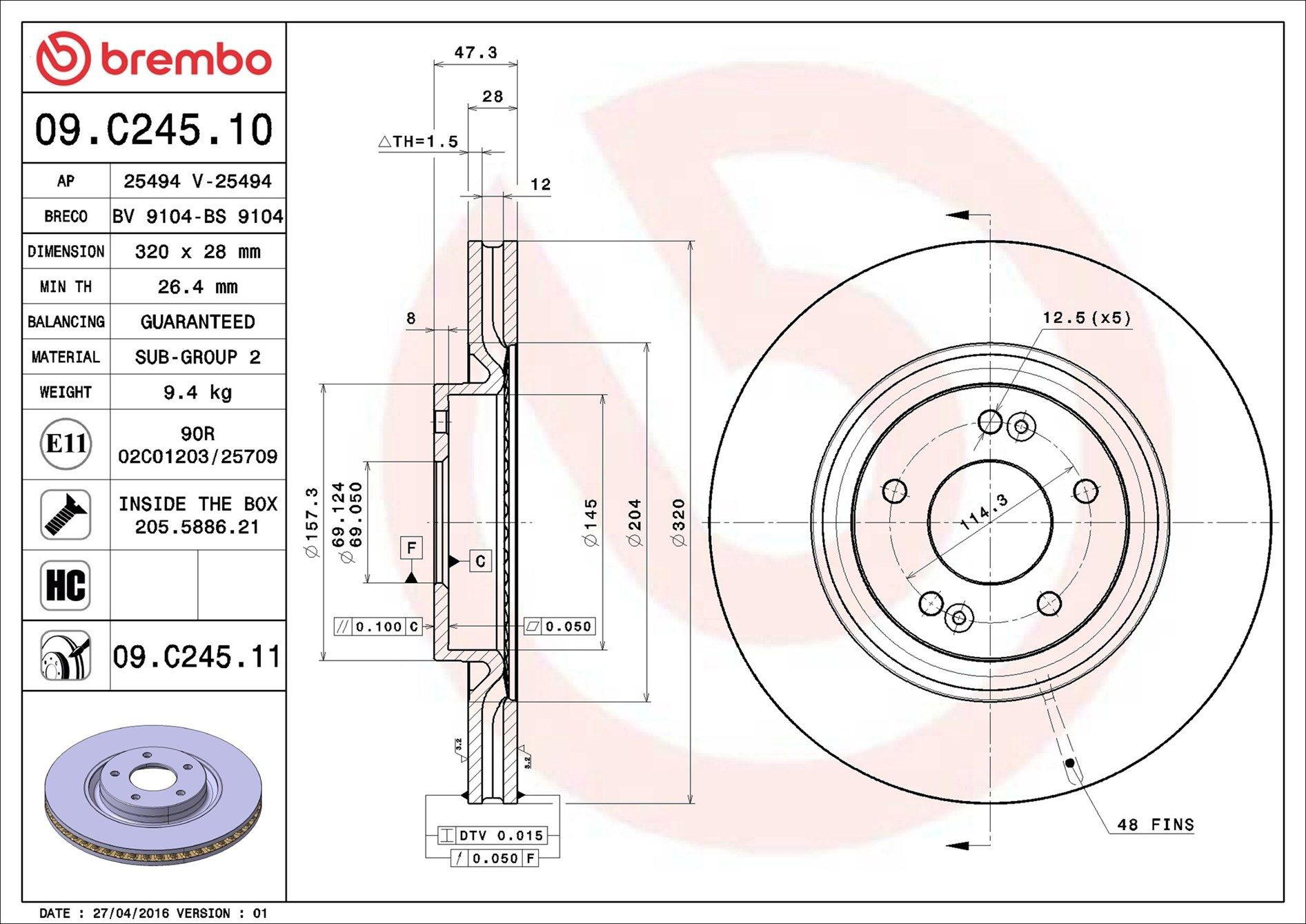 Тормоз дисковый передний Brembo 09C24511 цена, от 78.86 USD