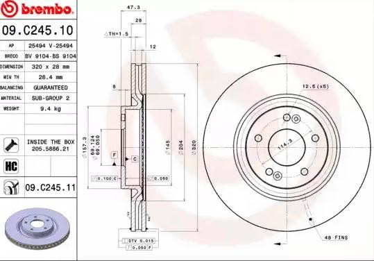 Купить 09C24511 Brembo Ротор тормозной