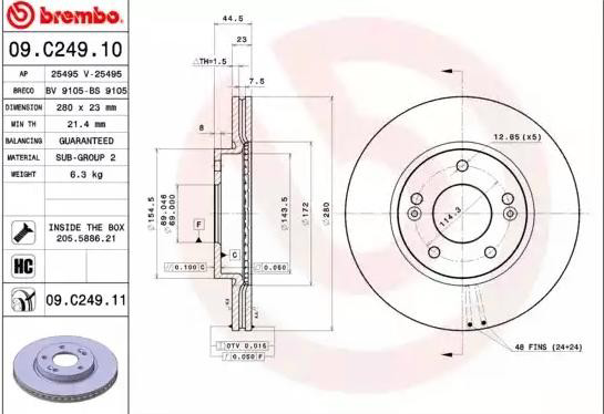 Купить 09C24911 Brembo Ротор тормозной