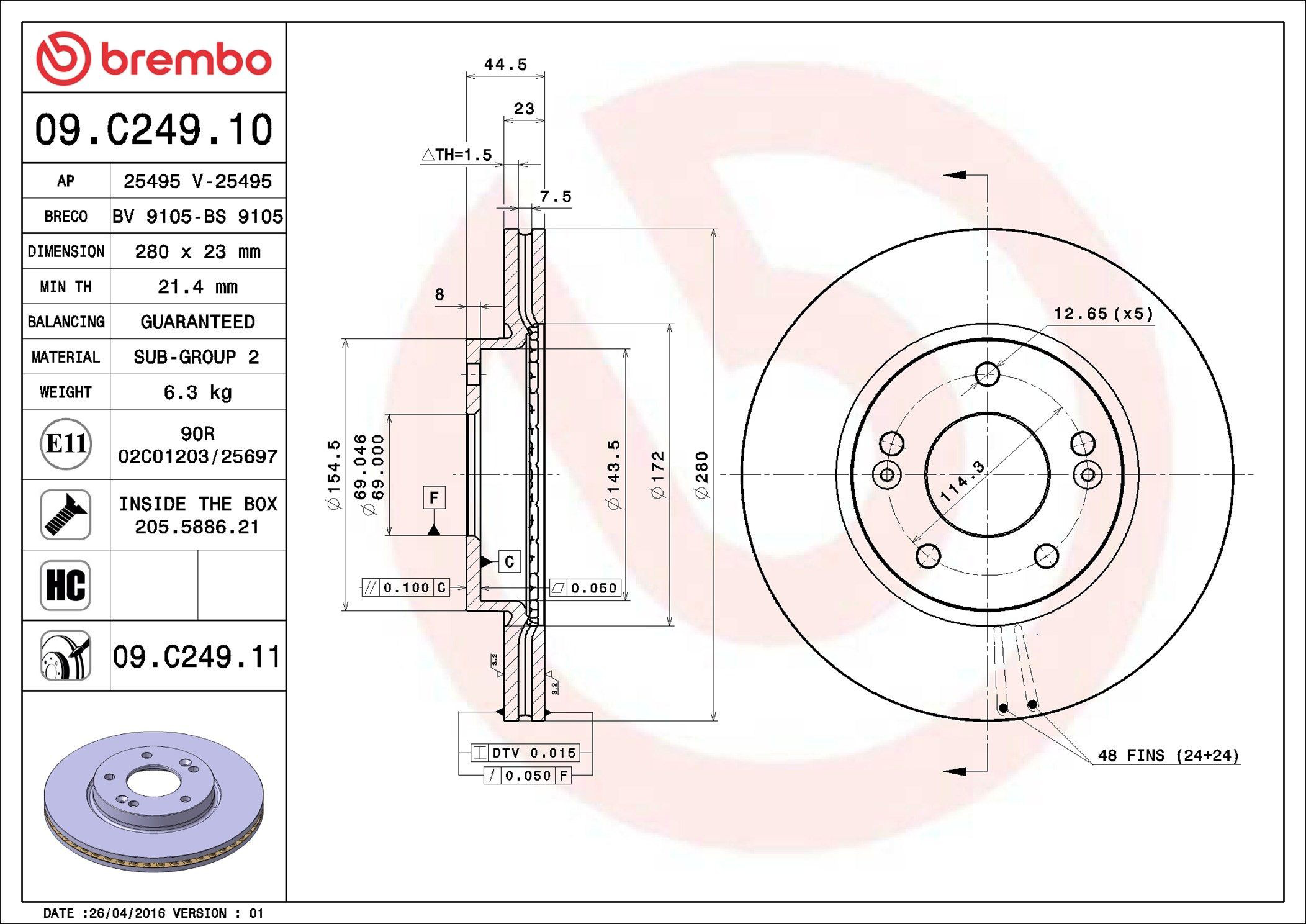 Тормоз дисковый передний Brembo 09C24911 цена, от 46.18 USD