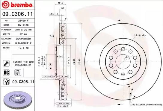 Передние тормозные диски 09C30611 Brembo
