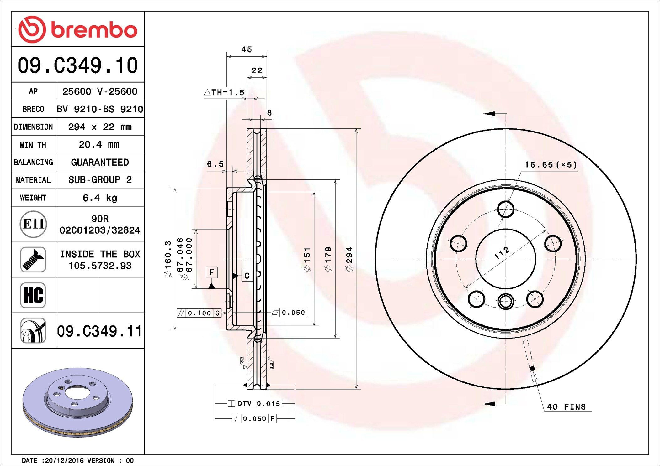 Передние тормозные диски 09C34911 Brembo