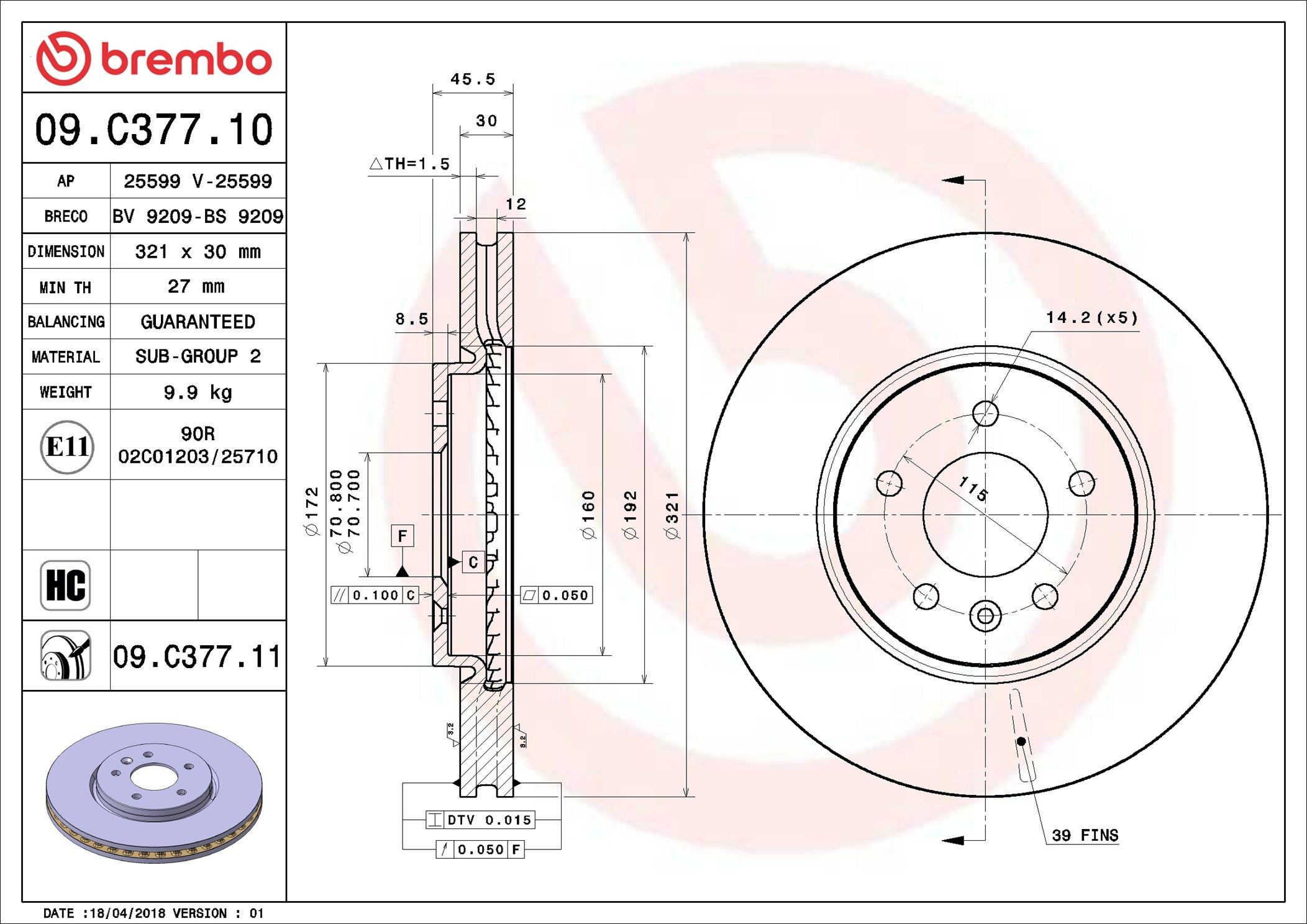 Передние тормозные диски 09C37711 Brembo