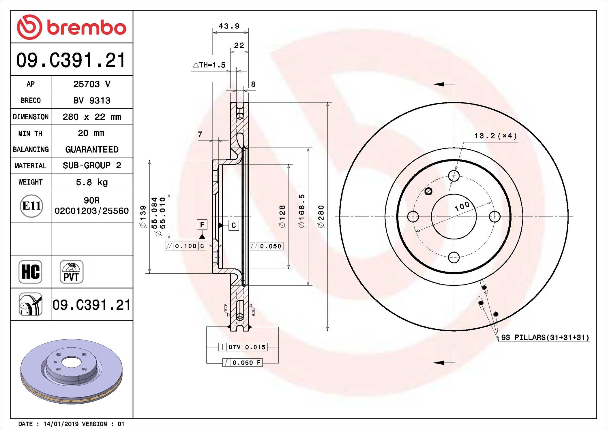 Тормоз дисковый передний Brembo 09C39121 цена, от 44.17 USD
