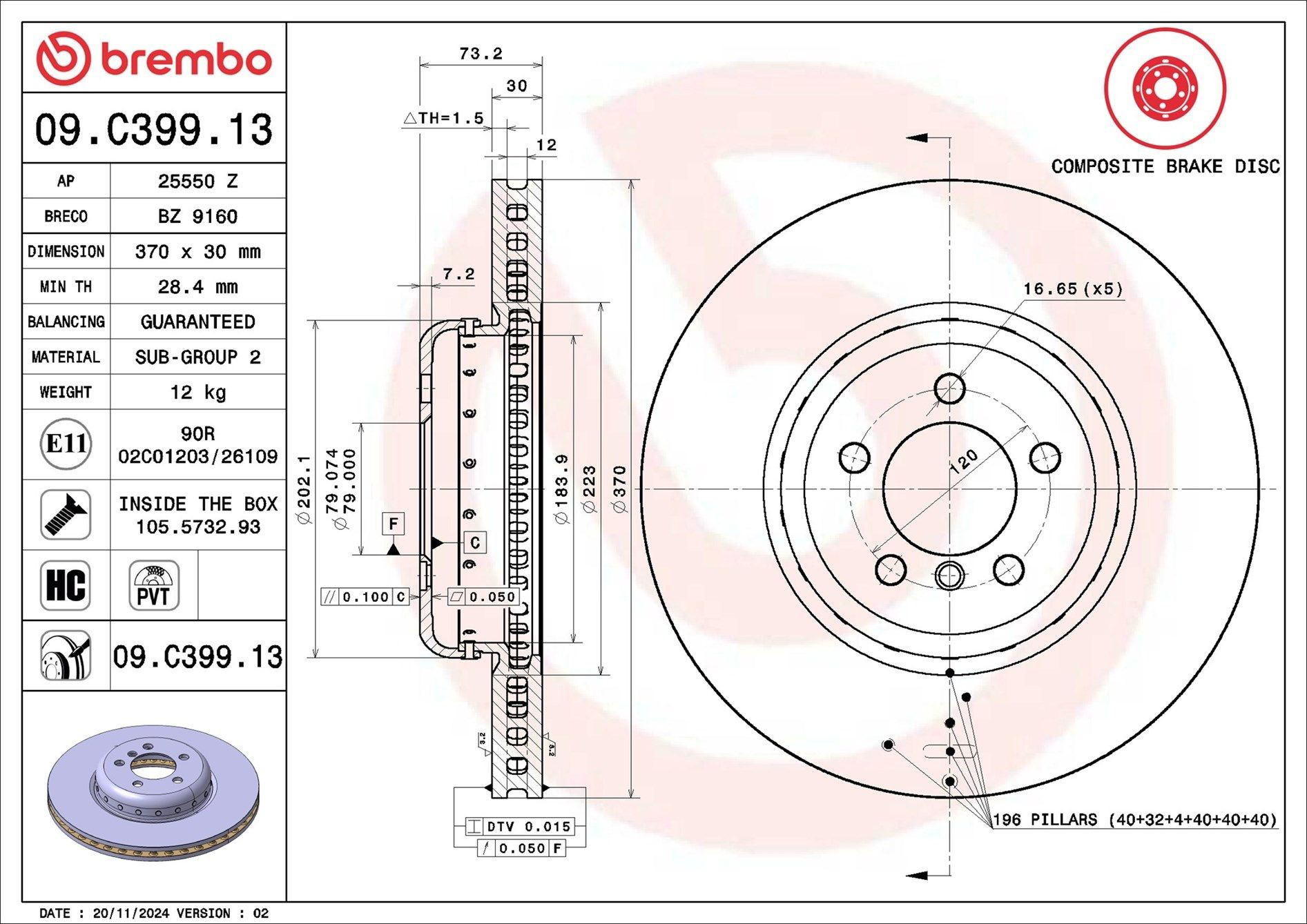Тормоз дисковый передний Brembo 09C39913 цена, от 241.87 USD