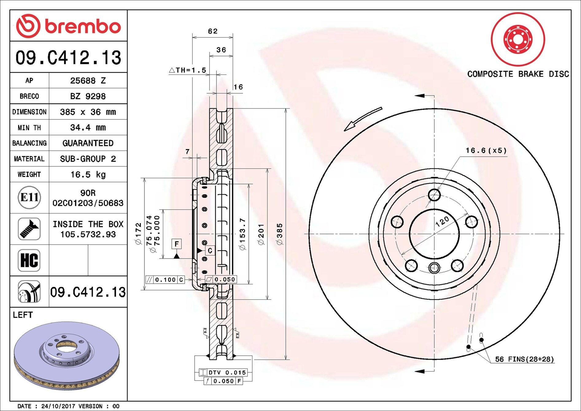 Купить 09C41213 Brembo Ротор тормозной