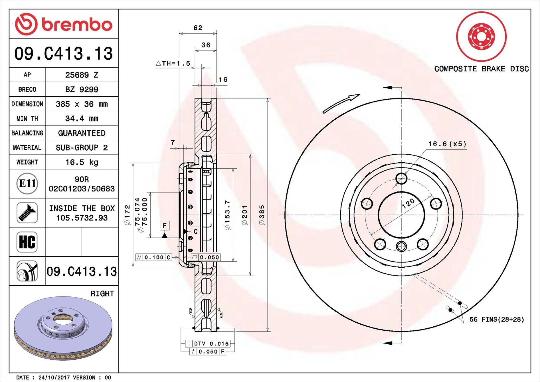Купить 09C41313 Brembo Ротор тормозной