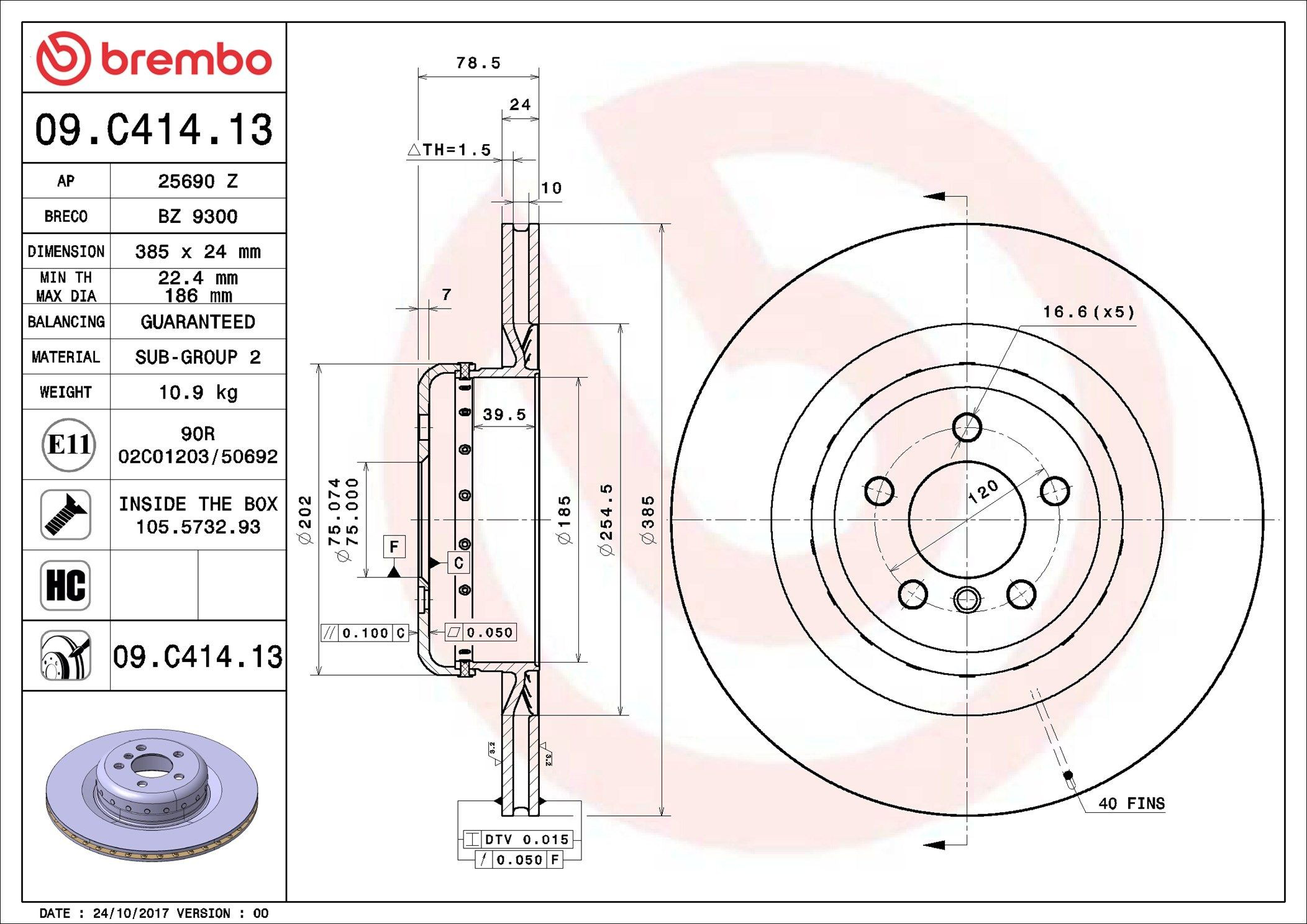 Задний тормозной диск Brembo 09C41413 цена, от 181.95 USD