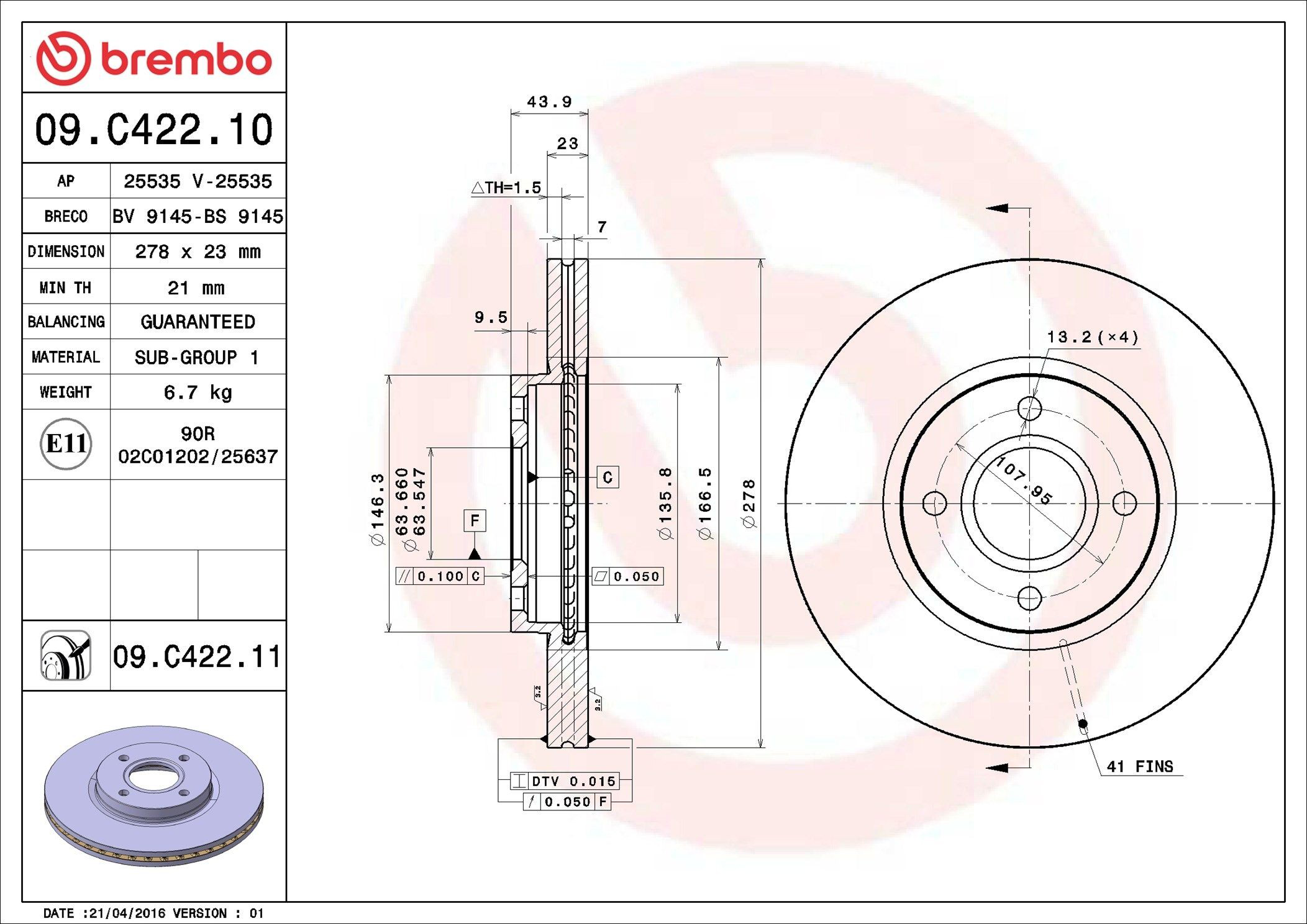 Передние тормозные диски 09C42211 Brembo