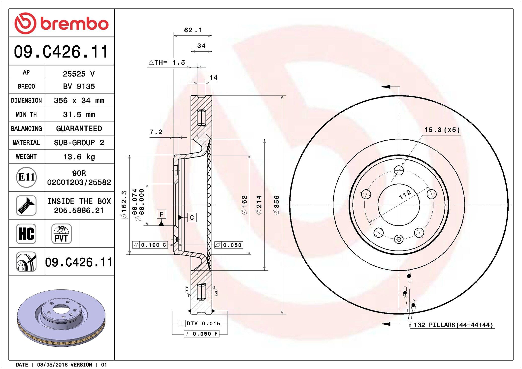 Купить 09C42611 Brembo Ротор тормозной