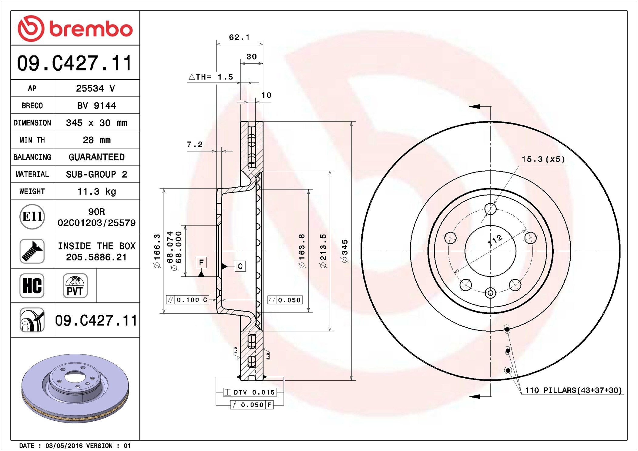 Передние тормозные диски 09C42711 Brembo