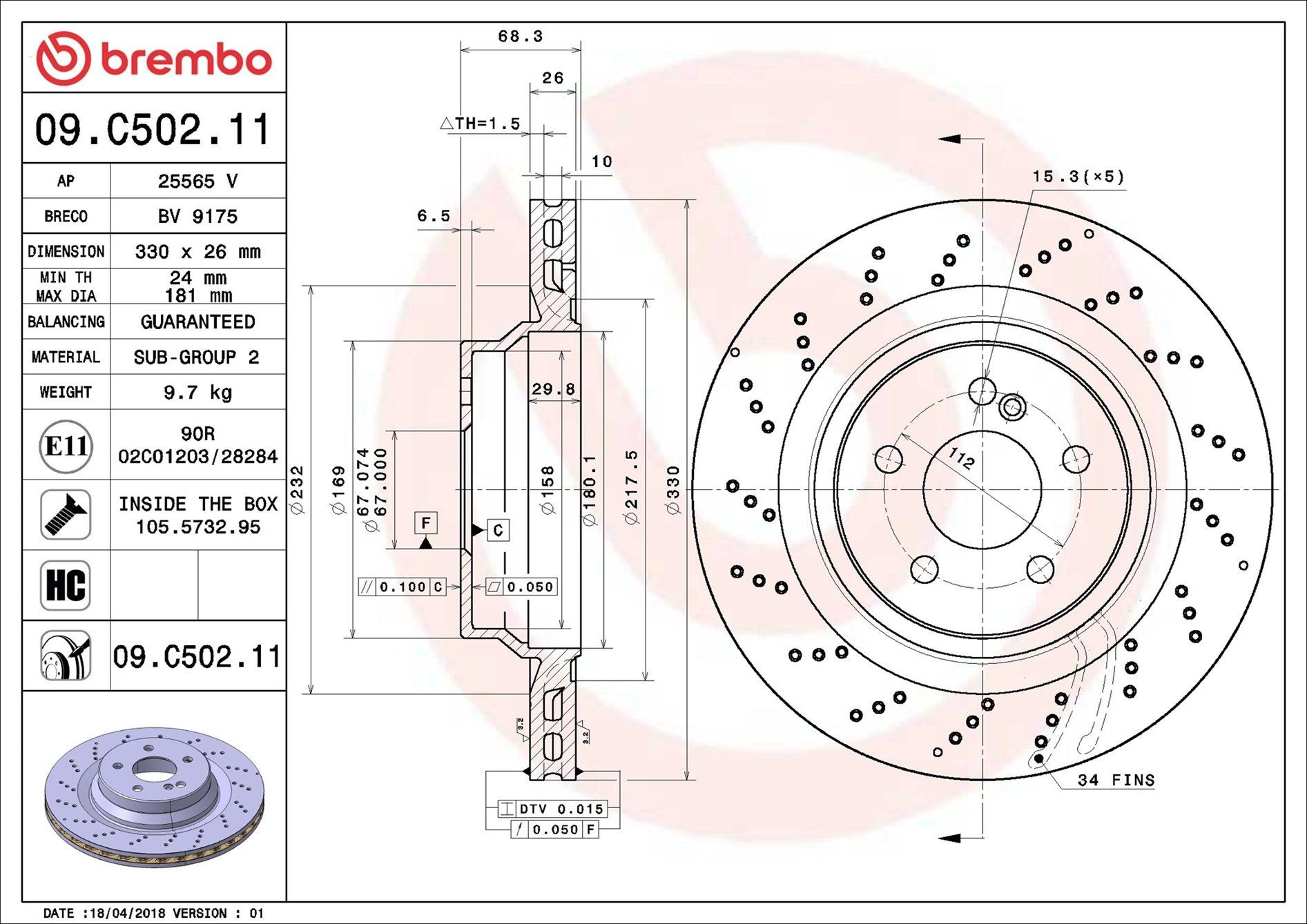 09C50211 Brembo Дисковый тормоз