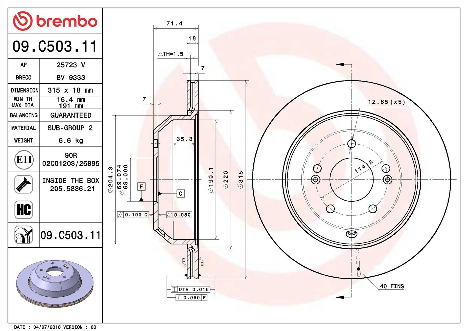 Задний тормозной диск Brembo 09C50311 цена, от 79.12 USD