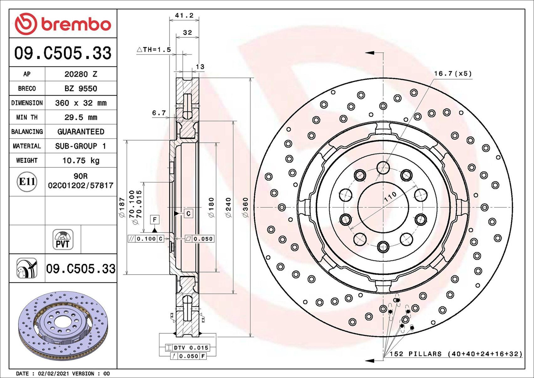 Тормоз дисковый передний Brembo 09C50533 цена, от 338.81 USD