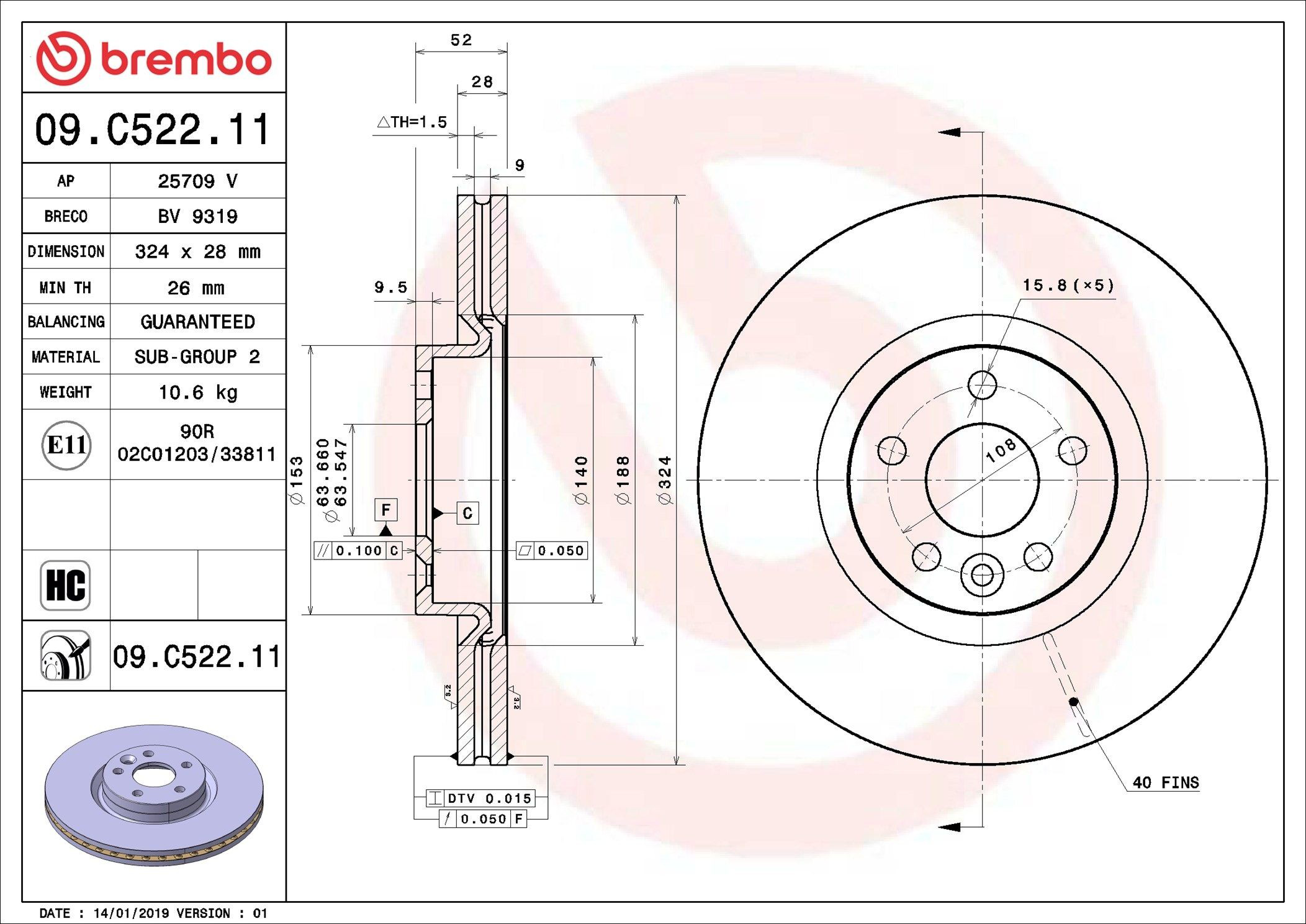 Тормоз дисковый передний Brembo 09C52211 цена, от 83.68 USD