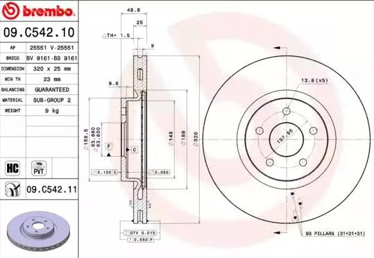 09C54211 Brembo Диск тормозной передний