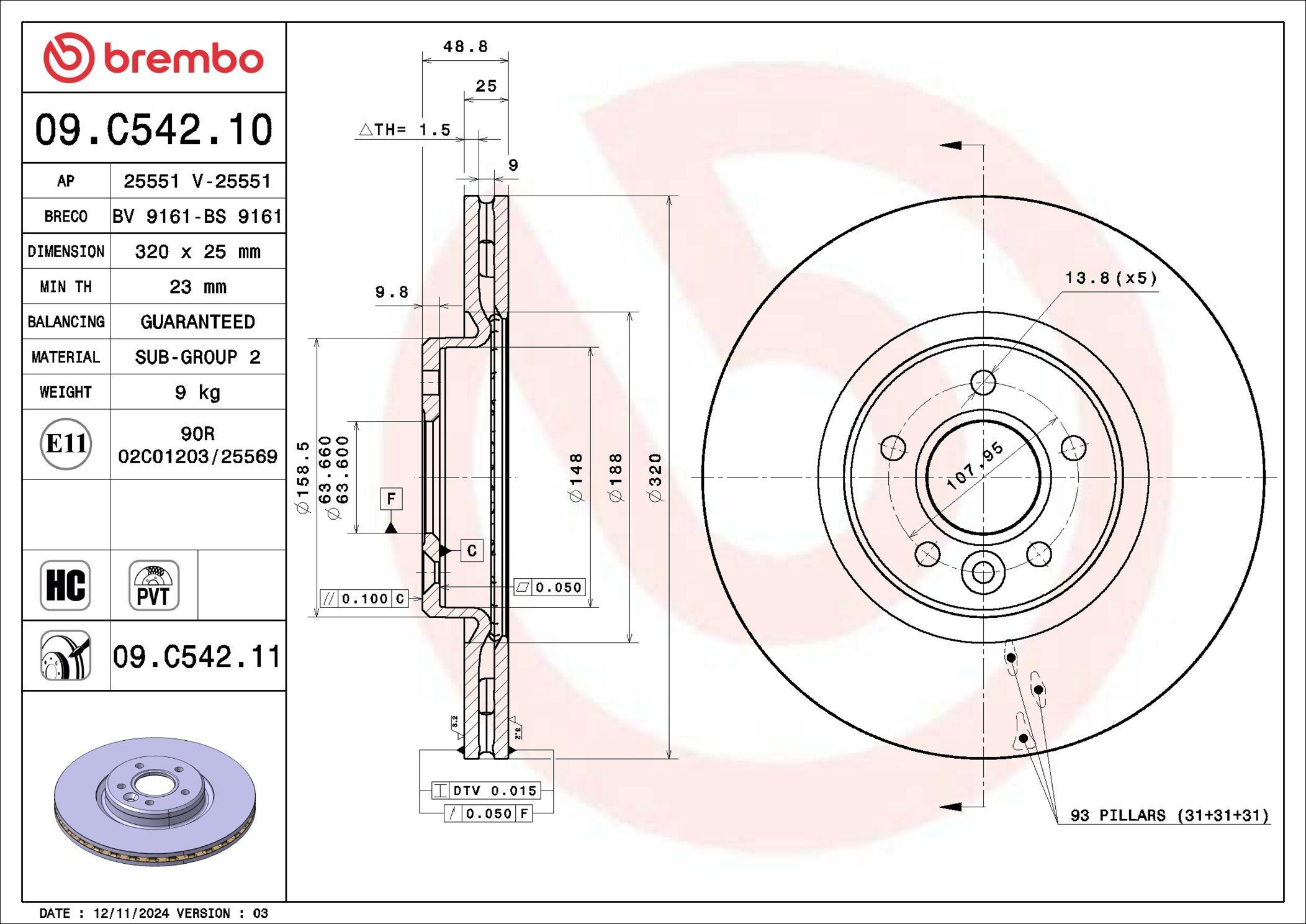 Тормоз дисковый передний Brembo 09C54211 цена, от 66.65 USD