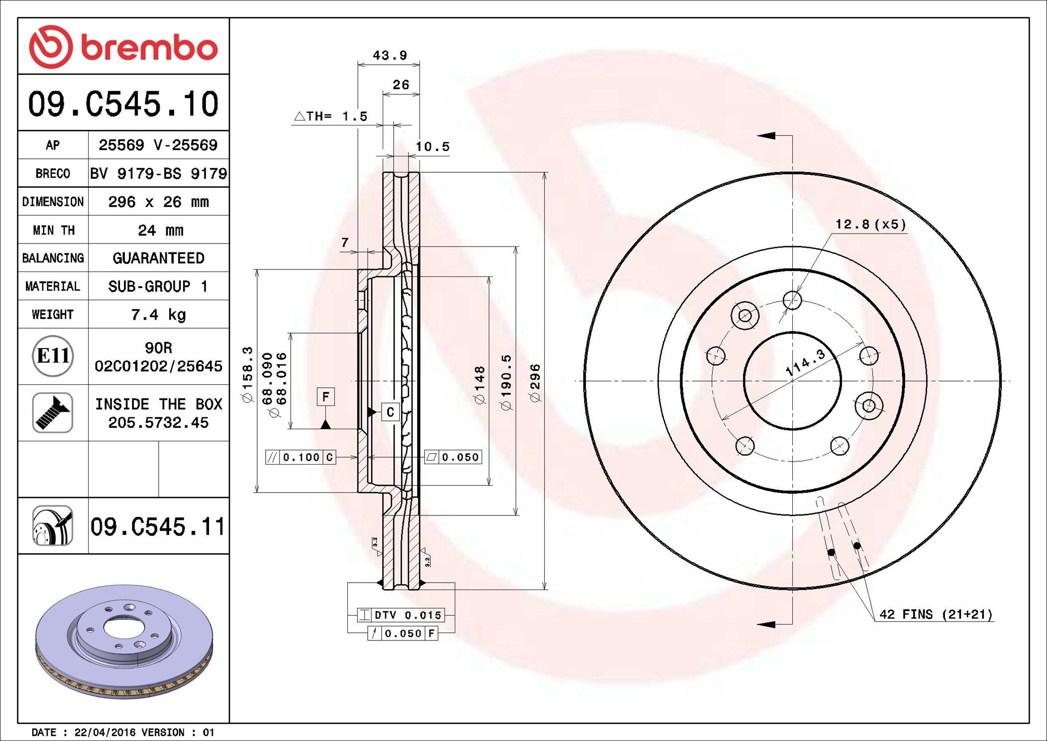 Тормоз дисковый передний Brembo 09C54511 цена, от 63.74 USD