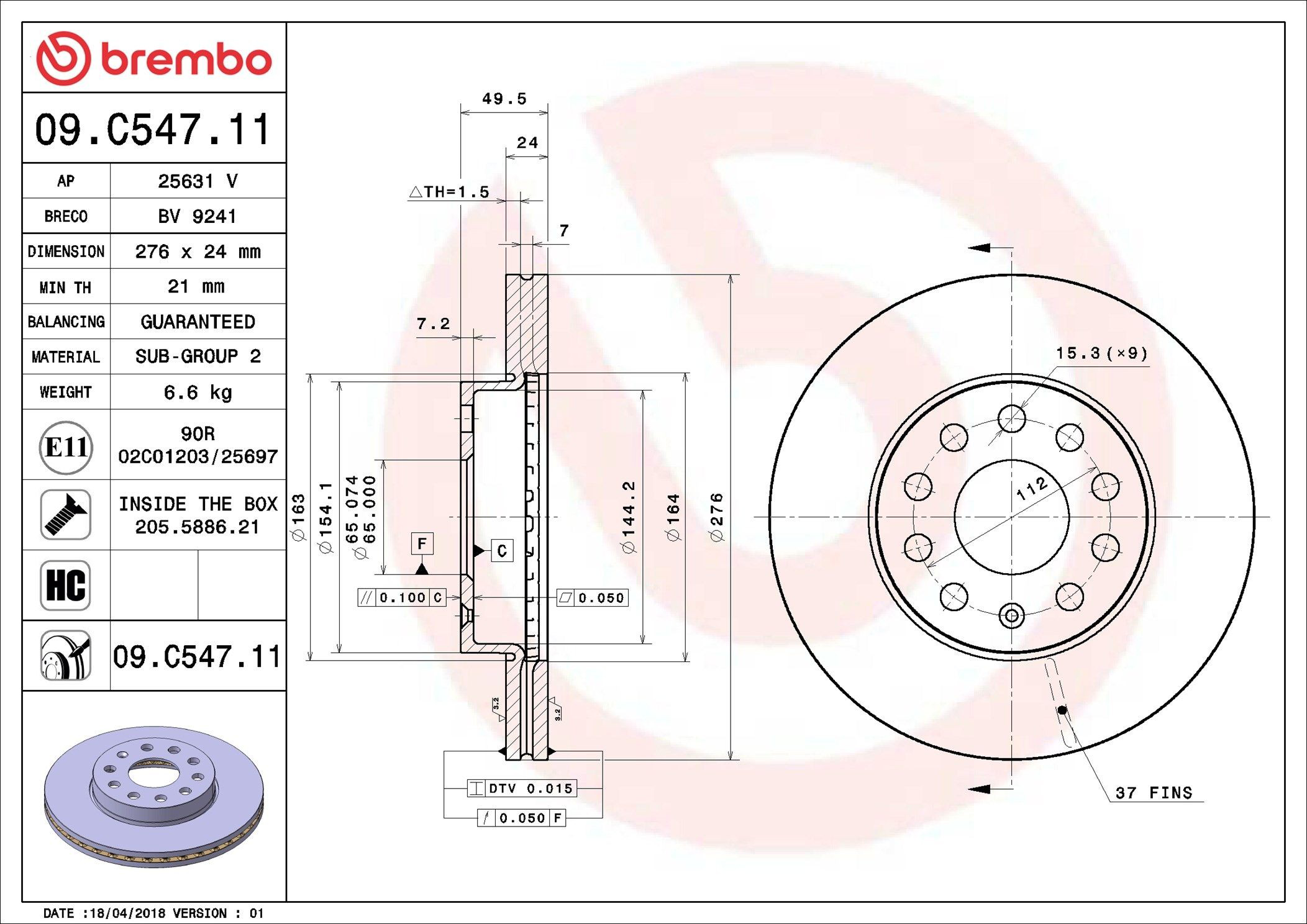 Купить 09C54711 Brembo Ротор тормозной