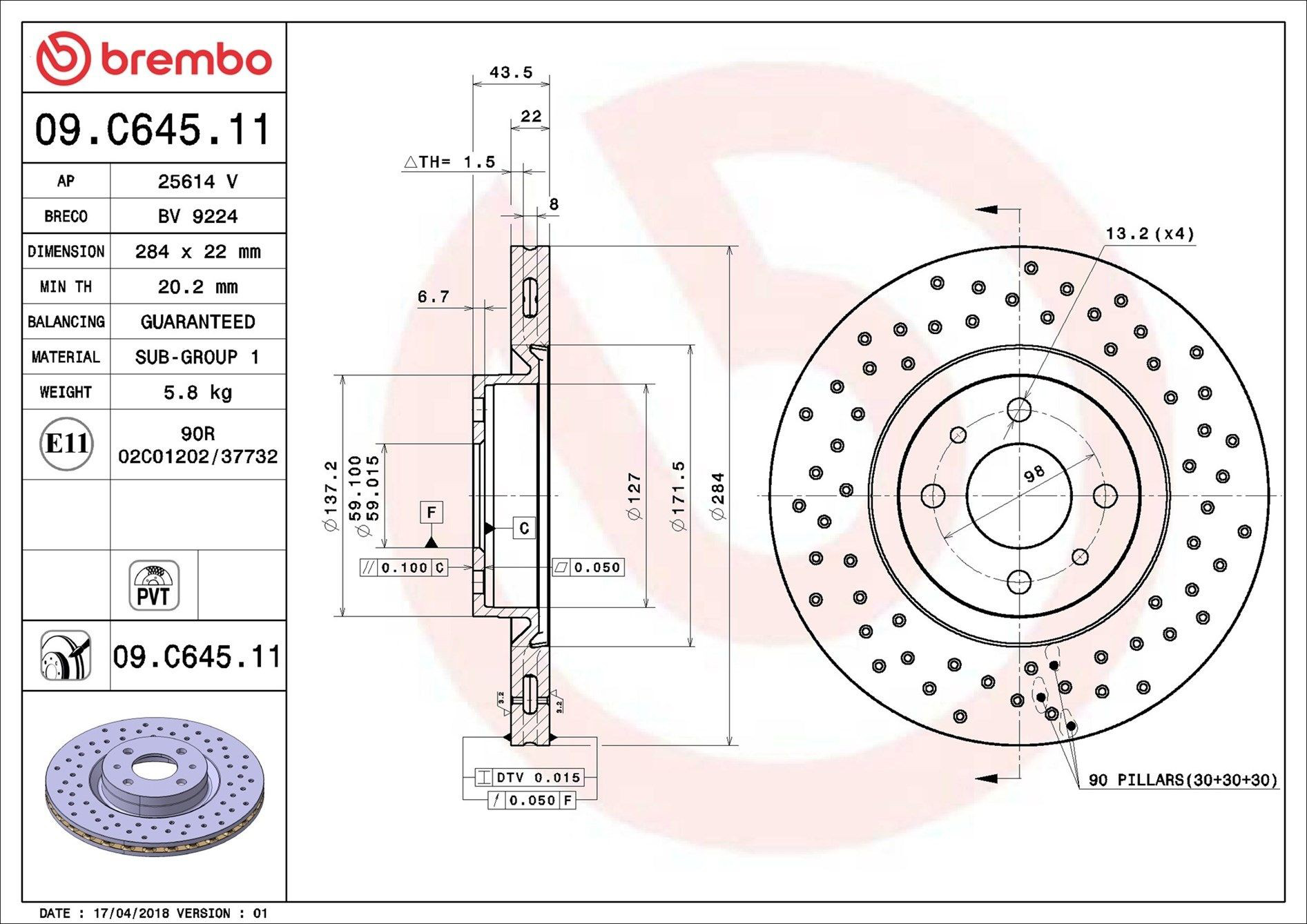 Купить 09C64511 Brembo Ротор тормозной