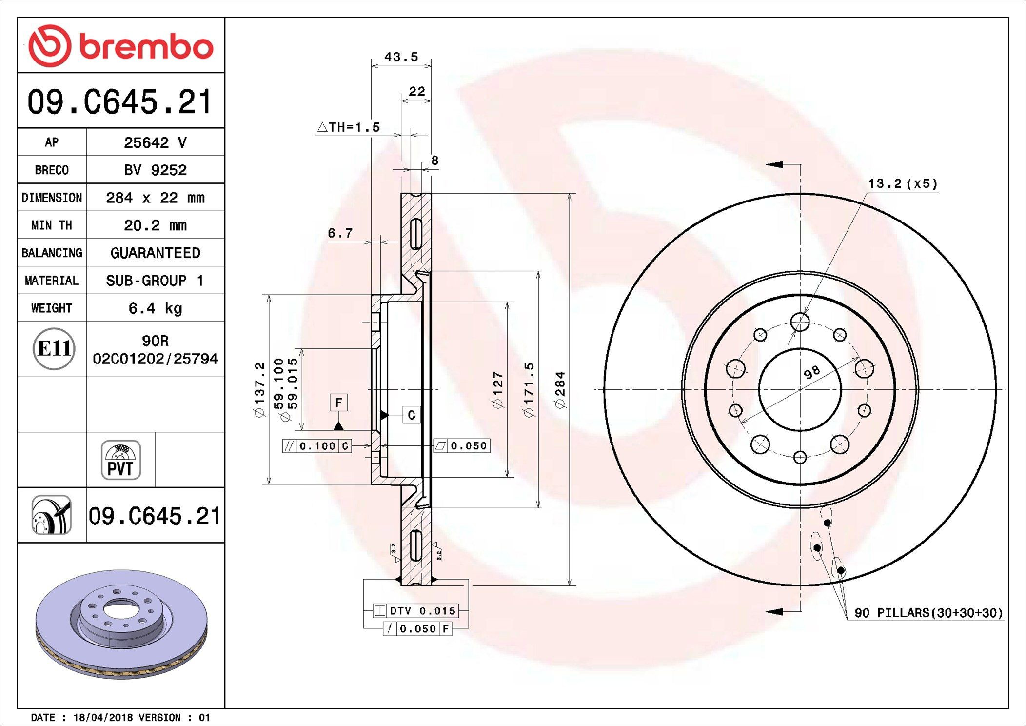 Купить 09C64521 Brembo Ротор тормозной
