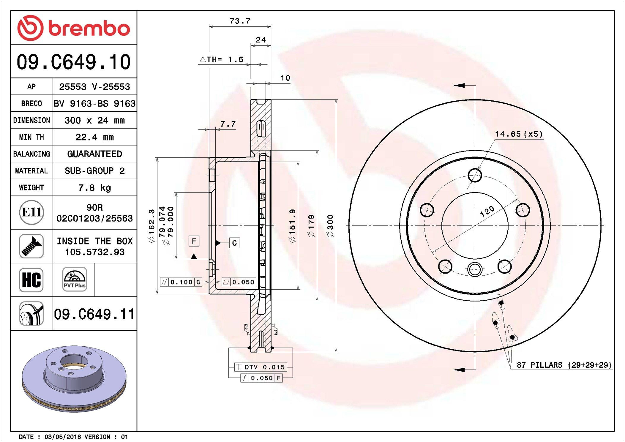 Передний тормозной диск Brembo 09C64911