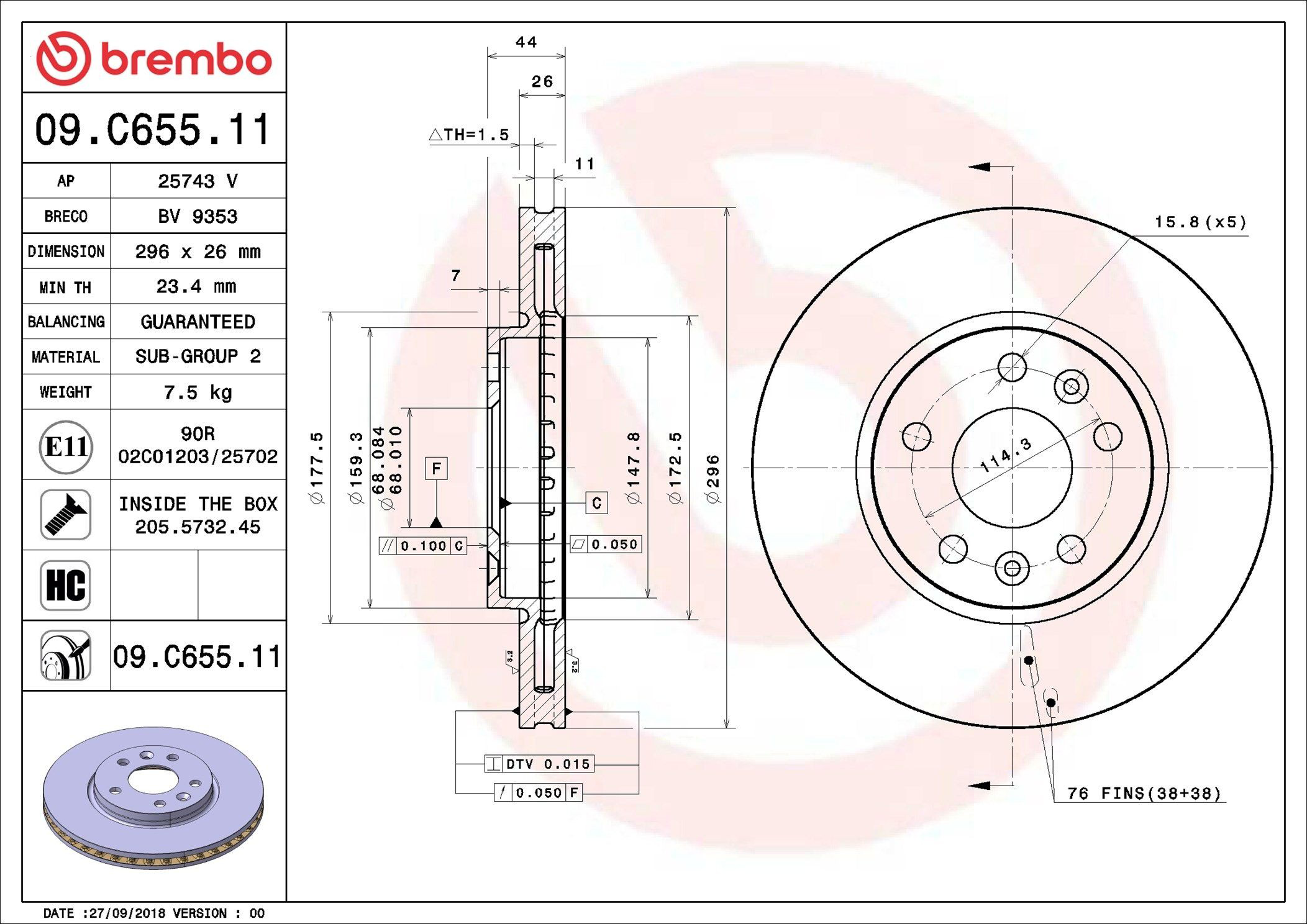 Купить 09C65511 Brembo Ротор тормозной