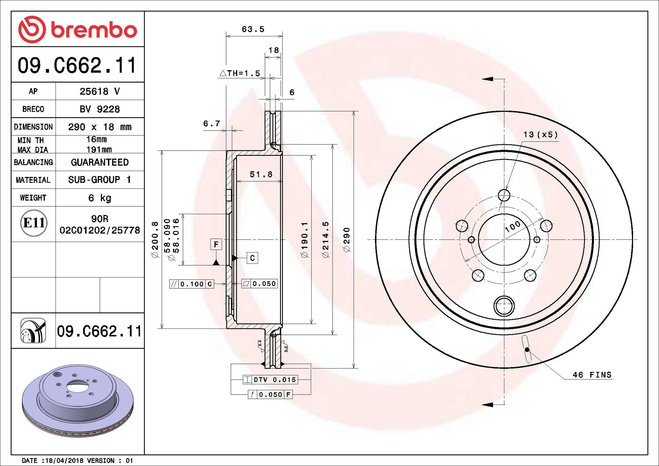 Задний тормозной диск Brembo 09C66211 цена, от 51.82 USD