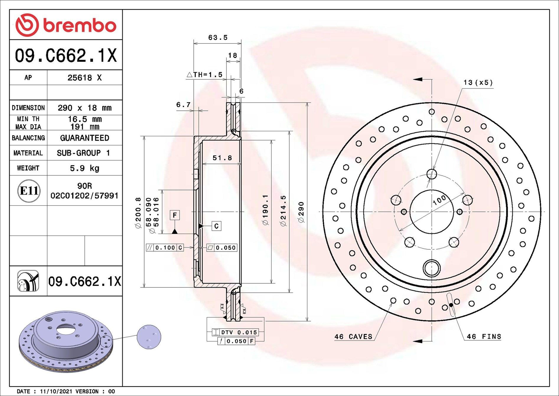 Задний дисковый тормоз Toyota SU00310629