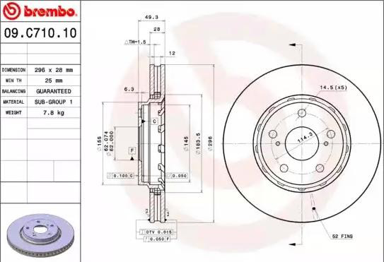 Купить 09C71011 Brembo Ротор тормозной