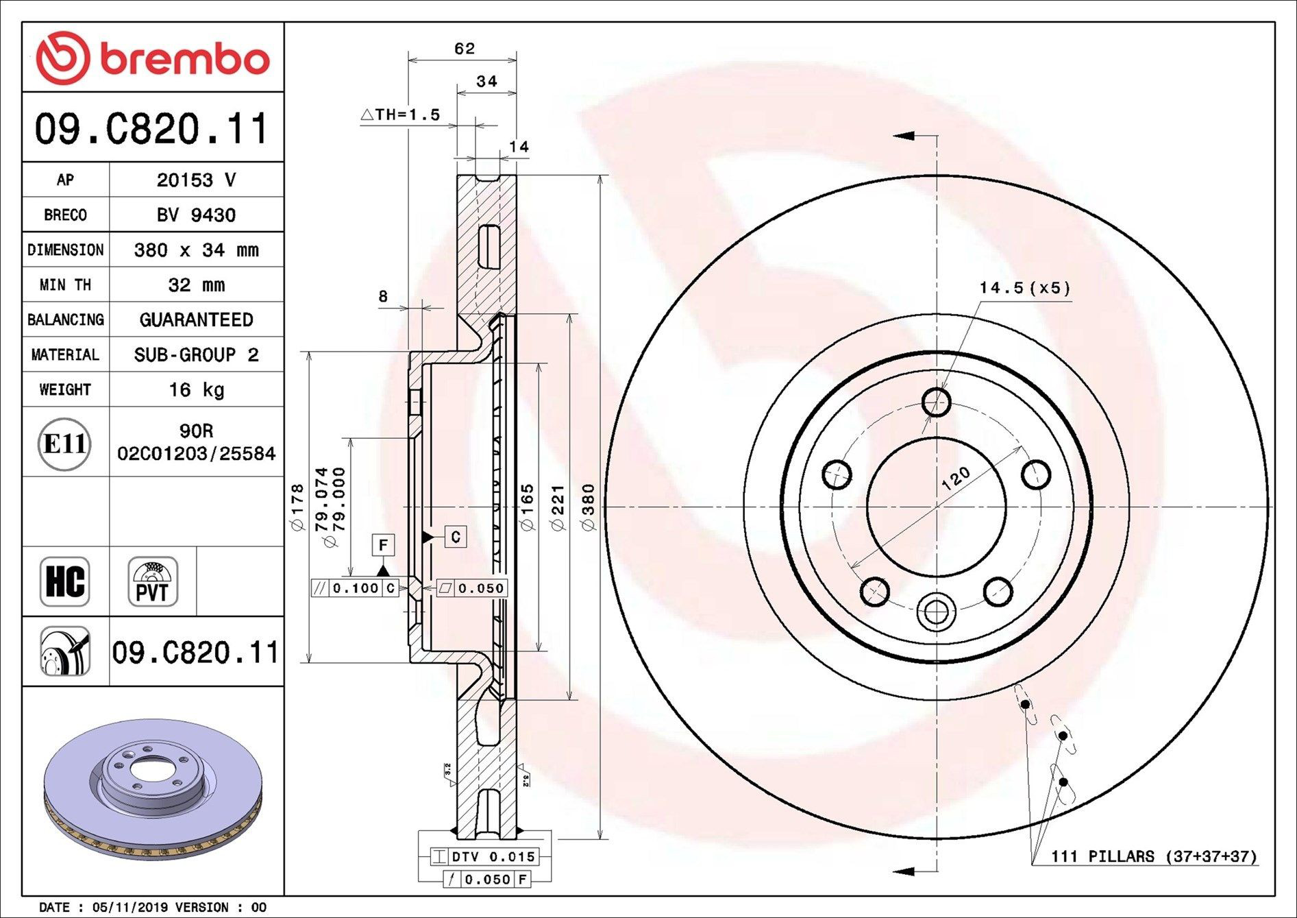 Купить 09C82011 Brembo Ротор тормозной