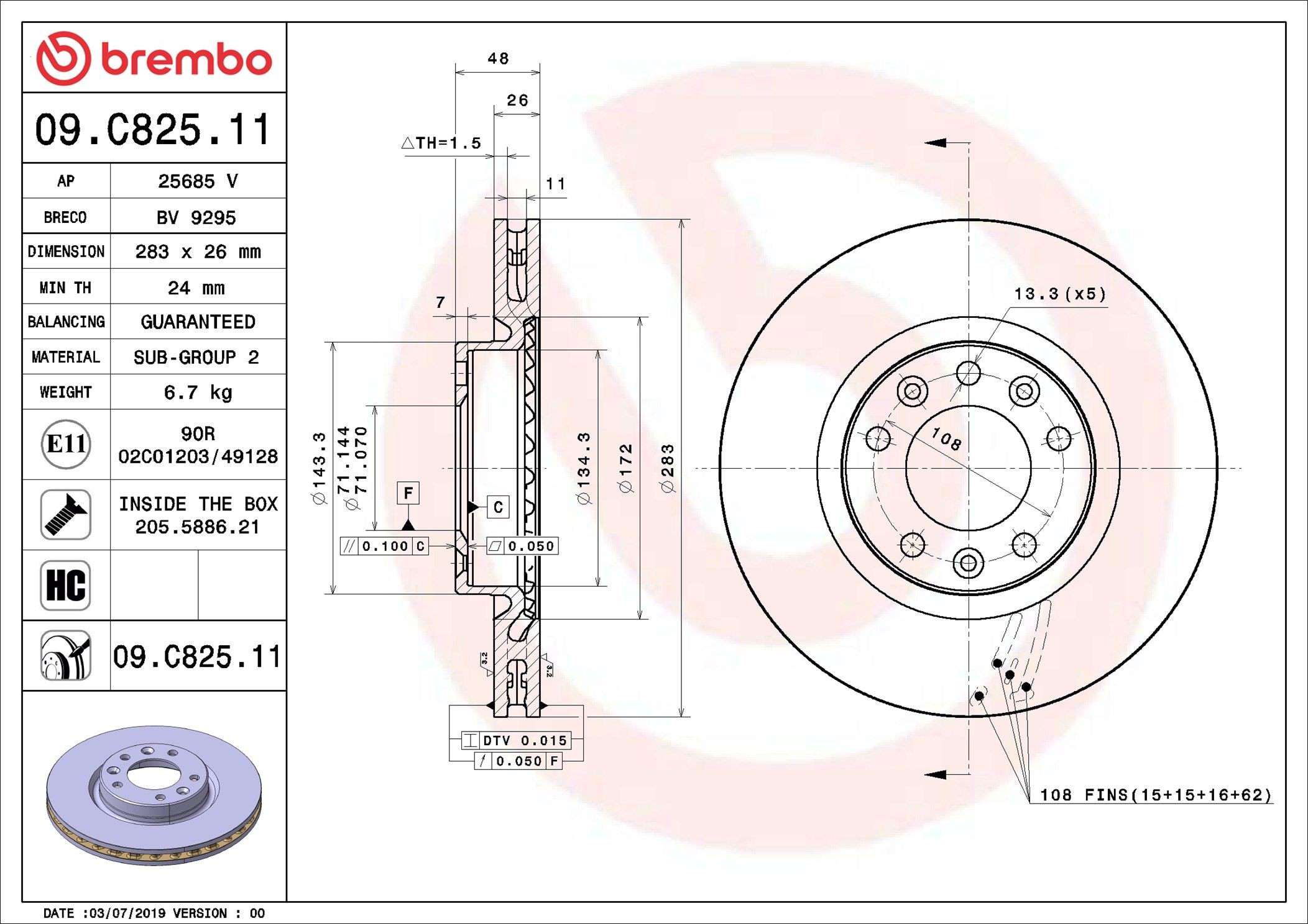 Передние тормозные диски 09C82511 Brembo