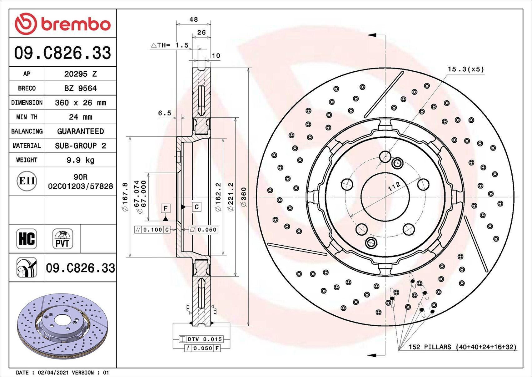 Задний тормозной диск Brembo 09C82633 цена, от 577.35 USD